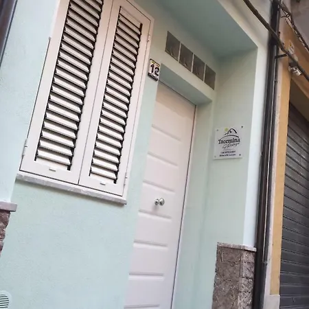 Taormina Holidays Apartamento